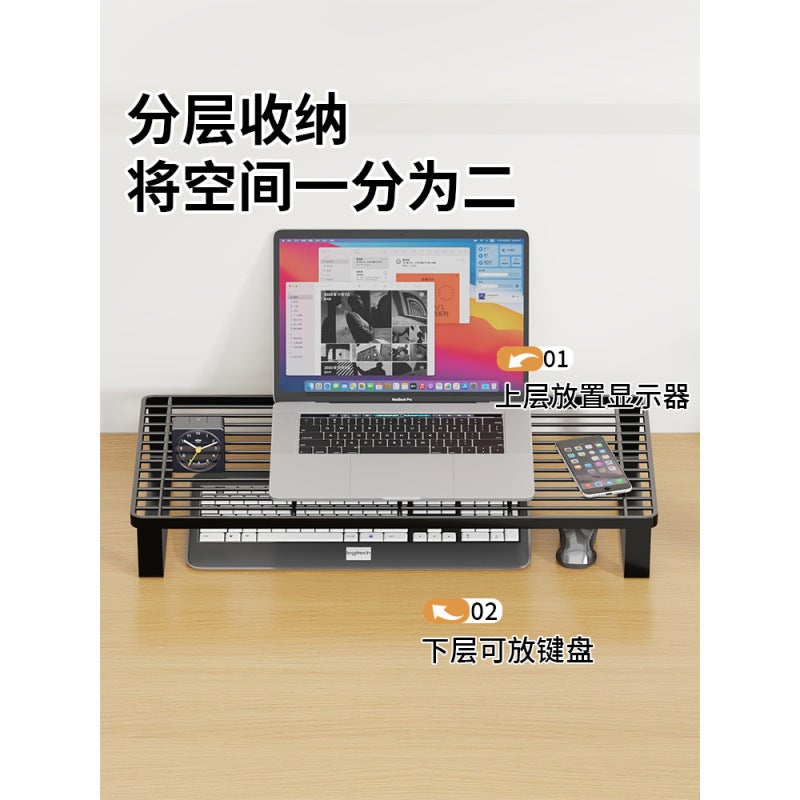 Laptop Stand Cooling Base Barbecue Rack Support Rack Home Desktop Heightening Stand Bracket Suspension - Image 4